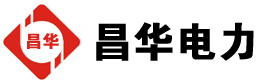 潢川发电机出租,潢川租赁发电机,潢川发电车出租,潢川发电机租赁公司-发电机出租租赁公司