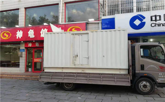 潢川发电车出租